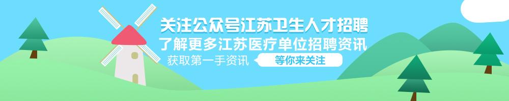 泗阳工业园区最新招工信息详解